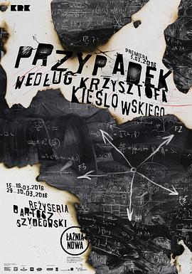 双鸭山网站优化托管