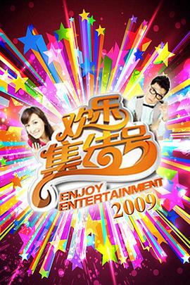 永川企业网站推广优化