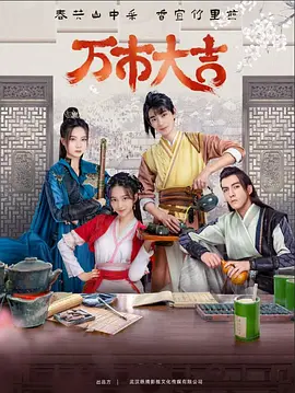 网站seo自动优化